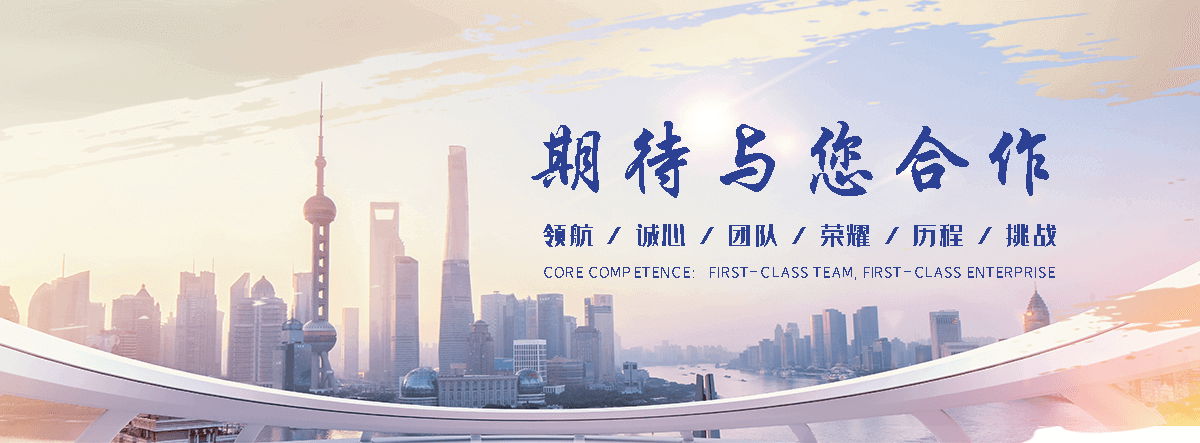 宝鸡专业的 AB 剂哪家好